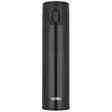 Thermos Travel Pro 0,4L – produktbild från Outnorth