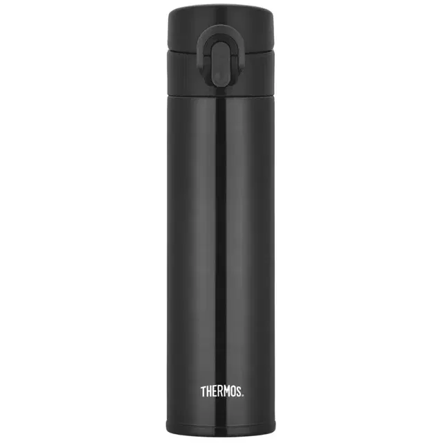 Thermos Travel Pro 0,4L – produktbild från Outnorth